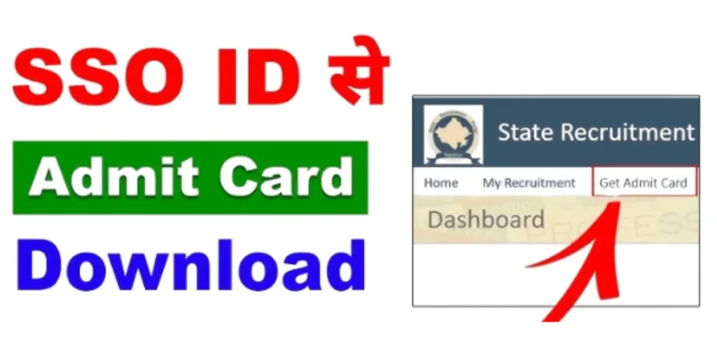 Download Rajasthan SSO ID admit card online easily. Login to SSO portal, access recruitment section, and get your exam hall ticket instantly.