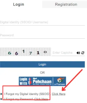 How to Reset SSO ID Password from Mobile